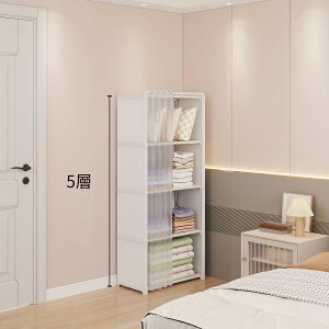 J[{bNX ȃXy[X Ԗ{I Q t 5i [I DVDbN gȒP CDbN e ȃXy[X G  q [{bNX rO  [ G{I Ԏ[ V