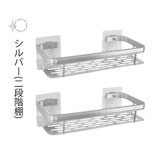 EH[VFt EH[bN Ǌ|@bN Lb` C ݂I I A~I Lb`[ A~VFt A~bN ؂ 