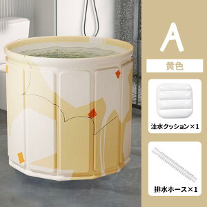 ܂肽ݗ oX^u lp Ȉ՗ ȃXy[X ܂݉\ C gsv ۉ ݒuȒP