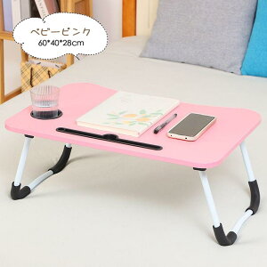 LbYe[u ܂肽݃e[u q ܂肽 e[u ~je[u [e[u Z^[e[u LbYfXN 킢 G wK RpNg ؐ VR k ˂