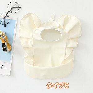 HGv xr[Gv ۈ牀  傫 j̎q ̎q Ԃ  qp c xr[pi D-17