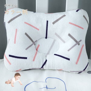 Vg Ǔ\h xr[ oYj Ԃ  h[ic ǖh~ Ags[   Ԃ܂ xr[ ܂ 0 1 2  bV oY 킢 