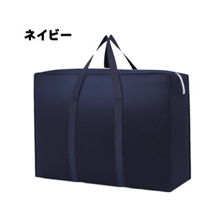 {XgobO e ڂƂ΂ L[obO ^ obO @obO X|[cobO sobO  [obO hobO 傫 zc[  傫obO h[ob