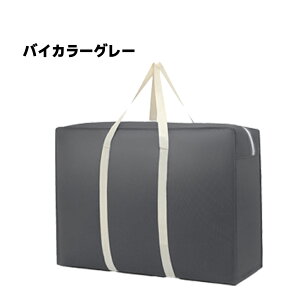 {XgobO e ڂƂ΂ L[obO ^ obO @obO X|[cobO sobO  [obO hobO 傫 zc[  傫obO h[ob