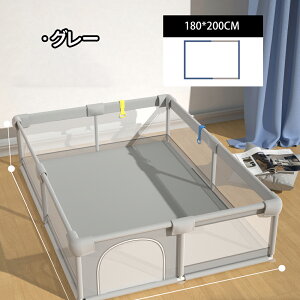 xr[T[N bV lp 200cm×180cm 2 ʏTCY nC^Cv t@Xi[t xr[T[N gݗĎ 􂦂Jo[ Ԃ Q S  Z[teB[ObY