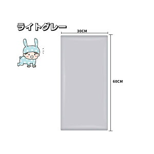  NbV S}bg ǃ}bg vC[ NbV}bg vC}bg R[i[NbV Ռz h fM hJr یNbV S ǎ WCg }bg Ǐ 