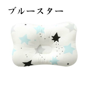 Vg Ǔ\h xr[ oYj Ԃ  h[ic ǖh~ Ags[   Ԃ܂ xr[ ܂ 0 1 2  bV oY 킢 