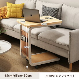 サイドテーブル ナイトテーブル おしゃれ ベッド ソファ ベッドサイドテーブル スリム 収納 ミニテーブル ローテーブル コーヒーテーブル 木目調 木製 加湿器台 消毒液 スタンド アンティーク 北欧