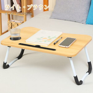 キッズテーブル 折りたたみテーブル 子供 折りたたみ テーブル ミニテーブル ローテーブル センターテーブル キッズデスク かわいい お絵かき机 学習机 コンパクト 木製 天然木 北欧 突き板