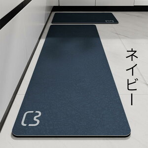 ]y}bg Lb`}bg 45x180cm ~ߕt }bg J[ybg I[V[Y tl EHbVu }CNt@Co[ փ}bg