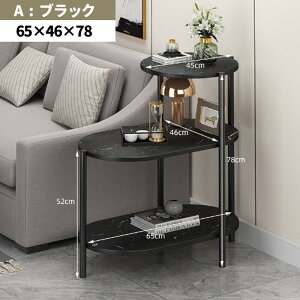 サイドテーブル ナイトテーブル おしゃれ ベッド ソファ ベッドサイドテーブル スリム 収納 ミニテーブル ローテーブル コーヒーテーブル 木目調 木製 加湿器台 消毒液 スタンド アンティー