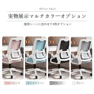 ItBX`FA fXN`FA ֎q `FA@p\R`FA@ˏグA[Xg o[T|[g bV bLO ʋC 360x] ʏ~ iCx[X ÉPULX^[ 