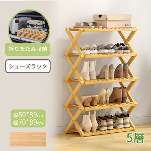  ܂݃V[YbN V[YbN x_ | RpNg bN P I[vbN ܏ i gsvLk   Xy[X 4/5i u 