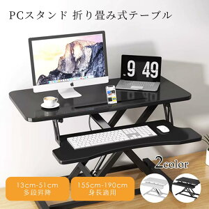 PCX^h ܂ݎe[u  ȃXy[X RpNg  ؐ ~ ~je[u u Lk^ p\RfXN &2WAYg pP /Lw