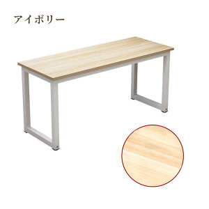 p\RfXN fXN pcfXN RpNg X k p\RbN PCbN e[u[100cm s60cm@73cm] l炵 rO wKfXN ׋