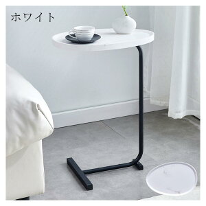 サイドテーブル ナイトテーブル おしゃれ ベッド ソファ ベッドサイドテーブル スリム 収納 ミニテーブル ローテーブル コーヒーテーブル 木目調 木製 加湿器台 消毒液 スタンド アンティー