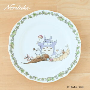 ƂȂ̃gg 22cmv[g ( LmR ) 4924-3L/TT97811 gg ObY  uh m^P Wu v[g 22cm M noritake dqWΉ {[`Ci M M M H P[LM a