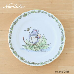 ƂȂ̃gg 19cmv[g( JiO ) 4924-8L/TT97815 gg ObY  uh m^P Wu v[g 19cm M noritake dqWΉ {[`Ci M M M H P[LM 