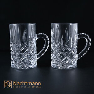 ing} muX eB[OX (2) 103767 OX ing}OX ^u[ Nachtmann WbL }OJbv  Zbg NX^ 傫 v[g ̓ ̓ hV̓ 