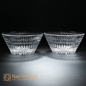 ing} GXm {E 16cm (2) 104252 Nachtmann  Zbg  H KX  {E VA{E T_{E Vv v[g j Vzj j RX coloris