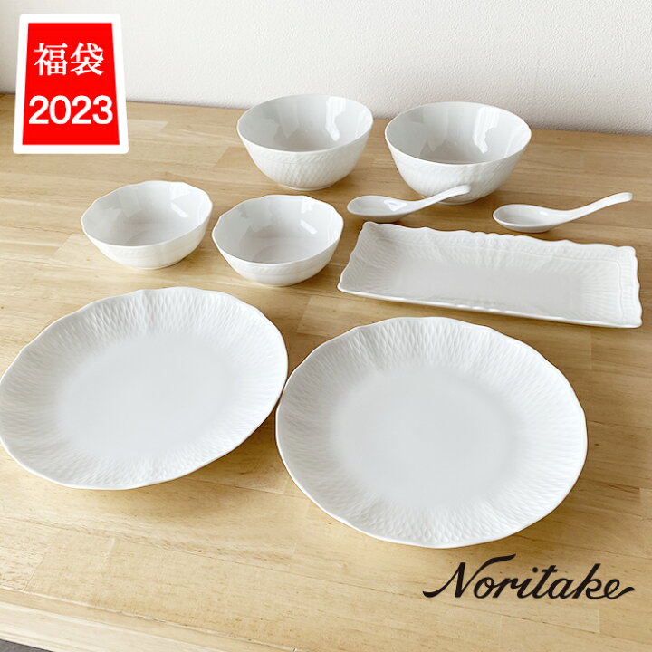 楽天市場】【数量限定】食器 福袋 2023 ノリタケ 10000che シェール 