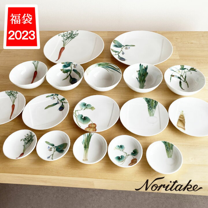楽天市場】【数量限定】食器 福袋 2023 ノリタケ 10000kyo 京香旬彩 