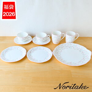 yʌzH  2026 m^P 9940L/26F10 L[eB[[Y noritake mH uh  HZbg v[g M eB[Jbv R[q[Jbv qM }O }OJbv v[g eB[