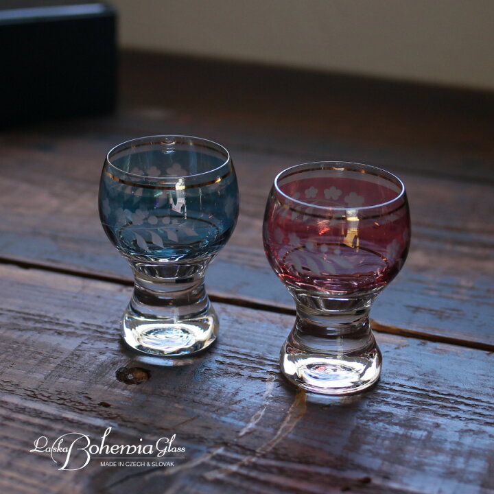 楽天市場 ボヘミア グラス Sake サケグラス サケペア 日本酒 グラス ラスカボヘミア ボヘミアクリスタル ブランド 高級 おしゃれ お餞別 誕生日 母の日 父の日 還暦 クリスマス プレゼント 内祝い ギフト コロリス Coloris 楽天市場店