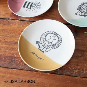 リサラーソン トリオプレートMセット 取り皿 セット おしゃれ Lisa Larson ねこ シンプル 陶器 北欧 大人 可愛い 結婚祝い 内祝い 記念品 景品 誕生日 母の日 プレゼント コロリス