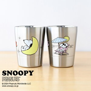 Xk[s[ yAd^u[SZbg SN1800-865 Xk[s[ ObY l  Zbg ^u[ ۉ ۗ XeX 킢  R[q[ d^u[ SNOOPY snoopy uh Vz