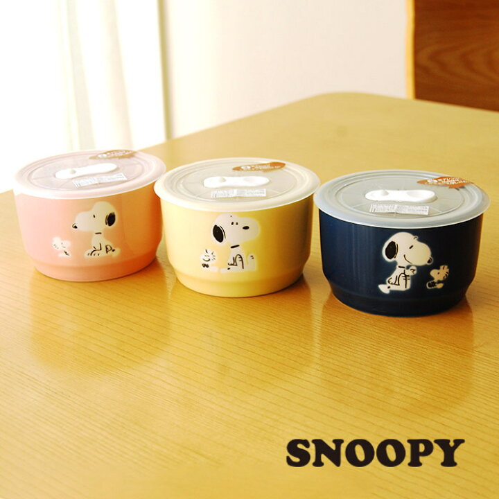 楽天市場 スヌーピー トリオレンジセット スヌーピーグッズ 大人 向け ノンラップ 食器 陶器 ノンラップ小鉢 セット レンジok おしゃれ 陶器 ブランド Snoopy 新築祝い 結婚祝い 内祝い 御祝 記念品 粗品 景品 誕生日 プレゼント コロリス Coloris Coloris 楽天市場店