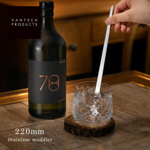 @ebN Vantech XeX}h[220mm 1 {  ̓ S j j LOi a j v[g RX