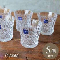 楽天市場】グラス 5個セットの通販