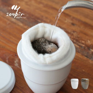 キッチン雑貨 消耗品 コーヒードリッパー 陶器の人気商品 通販 価格比較 価格 Com