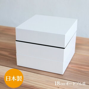 { 18cmI[hud Oi zCg 3i d؂t 2l`3p  zCg  m `{bNX a   ^ Ԍ ٓ  RX
