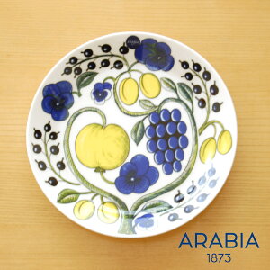 ArA peBbV v[g 21cm J[ H arabia v[g M uh k  a ̓ NX}X v[g j j Vzj Mtg RXyKiz