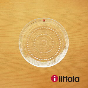 Cb^ JXew~ v[g 17cm NA uh iittala k  a ̓ NX}X v[g j j Vzj Mtg RXyKiz