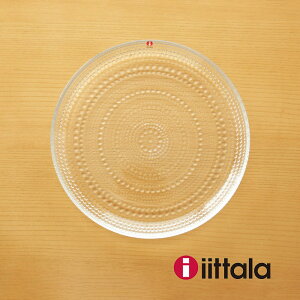 Cb^ JXew~ v[g 24.8cm NA uh iittala k  a ̓ NX}X v[g j j Vzj Mtg RXyKiz