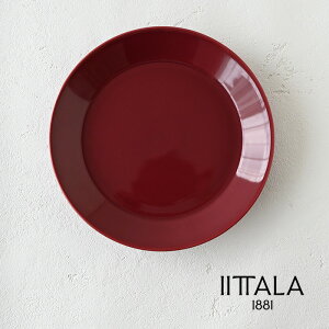 Cb^ eB[} v[g 17cm `F[ 1079625 17cmv[g H M dqW H@ j 2025 VF  P[LM I[u V Mtg  F iittala  ittara  yColoris