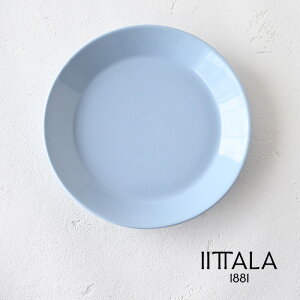 Cb^ eB[} v[g 17cm ACXu[ 1079661 17cmv[g H M dqW H@ j 2025 VF  P[LM I[u V Mtg  F iittala  ittara  yC