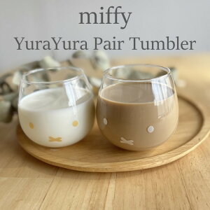 ~btB[ ^u[yAZbg 401750 miffy ~btB[ ObY OX  OX Rbv ^u[ @j Mtg a  v[g LOi RX coloris