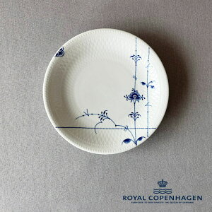CRyn[Q u[pbe v[g 20cm 2500620/1017424 royal copenhagen v[g M uh k  a ̓ NX}X v[g j j Vzj Mt