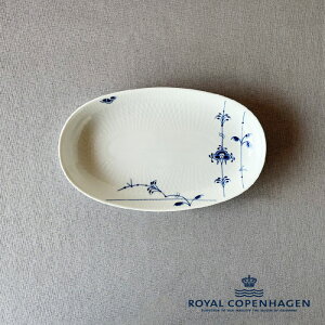 CRyn[Q u[pbe I[ofBbV S 23cm 2500623 / 1017425 royal copenhagen v[g I[o M I[ov[g ȉ~M ȉ~ ` M uh k  a N