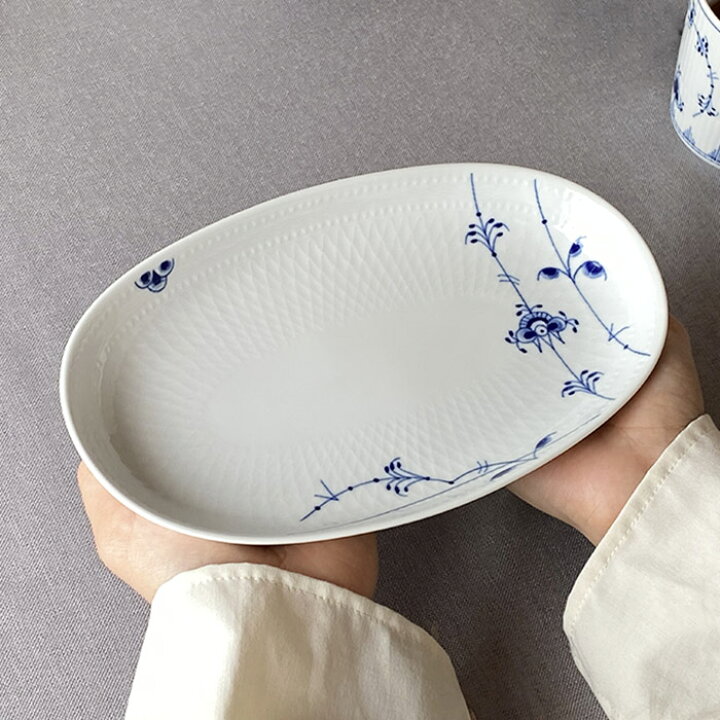 楽天市場】ロイヤルコペンハーゲン ブルーパルメッテ オーバル 