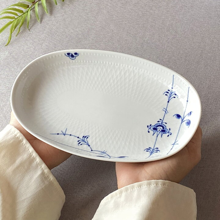 楽天市場】ロイヤルコペンハーゲン ブルーパルメッテ オーバル 