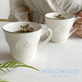 ウェッジウッド フェスティビティ ラズベリー マグ ペア 350ml 1054004 wedgwood マグカップ ペア 大きい ブランド 高級 mug cup おしゃれ 陶器 結婚祝 内祝 新築祝 誕生日 クリスマス プレゼント ギフト【正規品】