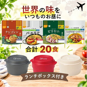 �y4��20�_�{�����`�{�b�N�X�z4�̐��E�̖��������� �G�X�j�b�N�X�g�b�N�����`�Z�b�g 5�N�ۑ� MIRAI SAVER �����ۑ��H �A���t�@�� �i�V�S���� �r�����j �p�G���A �~�b�N�X�r�[���Y�J���[���C�X