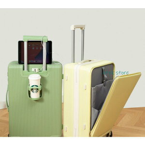 �t�����g�I�[�v�� �O�J�� B4U �L�����[�P�[�X �X�[�c�P�[�X USB�|�[�g �J�b�v�z���_�[ 20�C���` �@�������� �g�����N �_�C���������b�N �É�