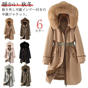 OCi[IbYR[g fB[X ~ }Eep[J[ H~ AE^[ OR[g t[ht ȃR[g ȃWPbg tFCNt@