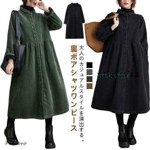 N s[X H~ ꂢ O  n Vcs[X Os[X 傫TCY OJ R[fCs[X H ~ ܋